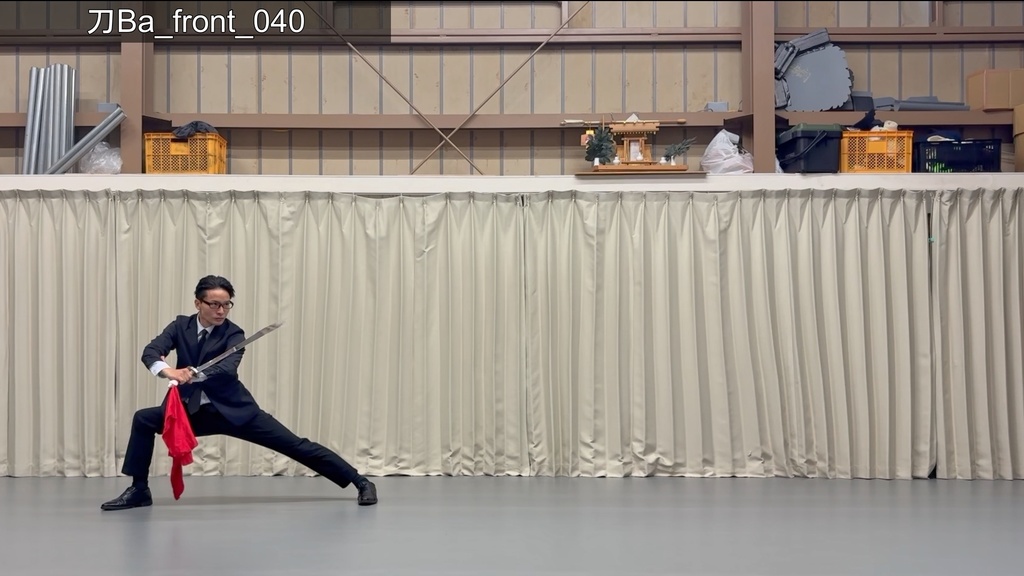 スーツアクション動画・写真資料【刀】 動作B_衣装a・ジャケット有(ボタンとじ)