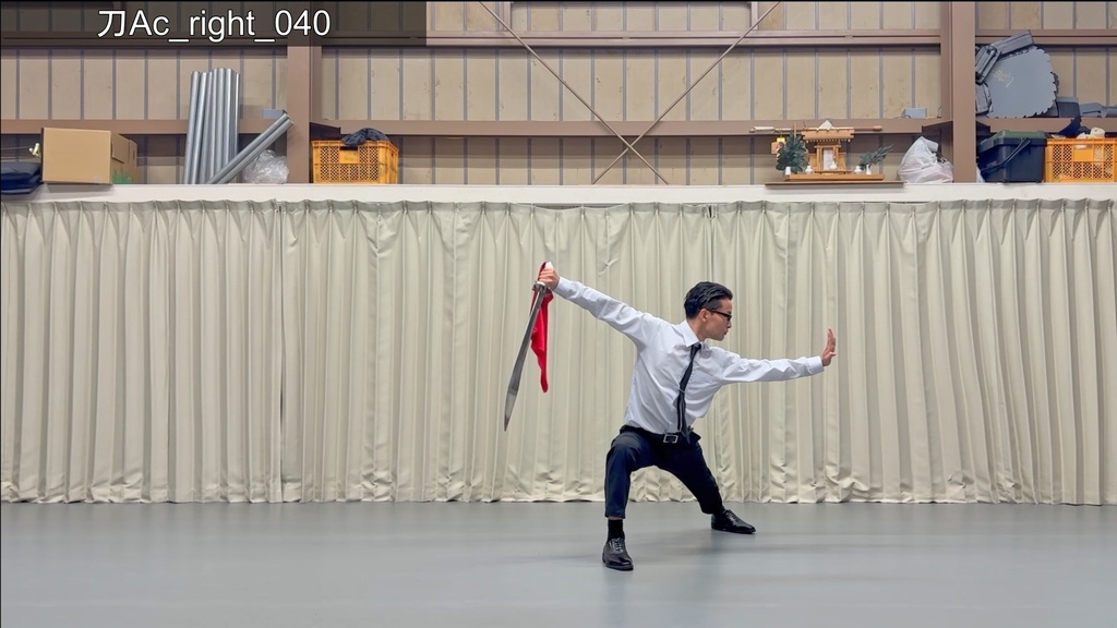 スーツアクション動画・写真資料【 刀 】動作A_衣装c・Yシャツ(袖のばし)