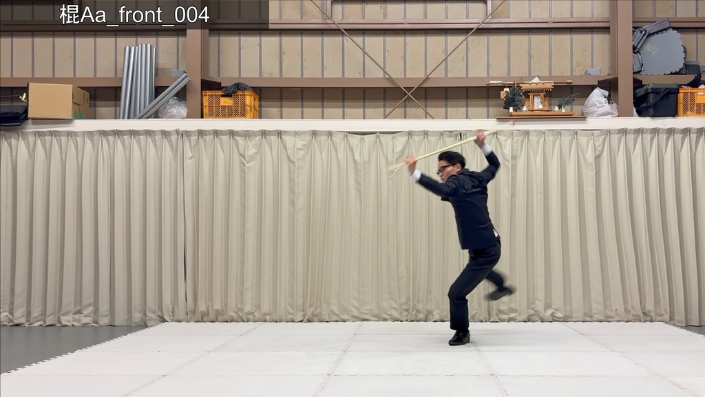 スーツアクション動画・写真資料【 棍 】動作A_衣装a・ジャケット有(ボタンとじ)