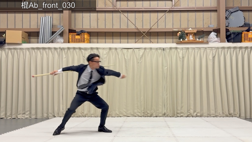 スーツアクション動画・写真資料【 棍 】動作A_衣装b・ジャケット有(ボタンあけ)