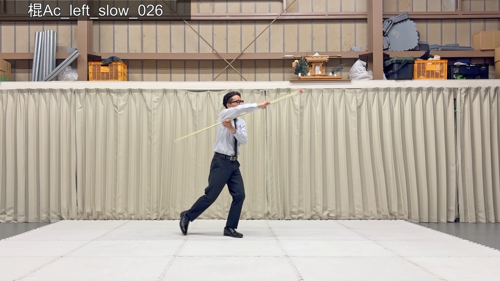 スーツアクション動画・写真資料【 棍 】動作A_衣装c・Yシャツ(袖のばし)
