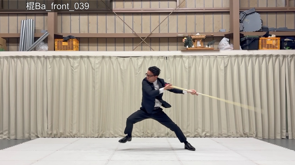 スーツアクション動画・写真資料【 棍 】動作B_衣装a・ジャケット有(ボタンとじ)