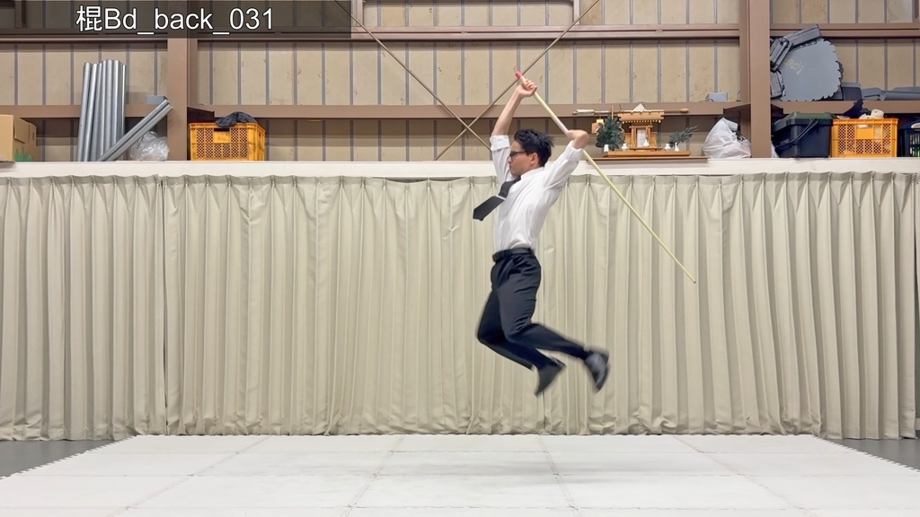 スーツアクション動画・写真資料【 棍 】動作B_衣装d・Yシャツ(袖まくり)