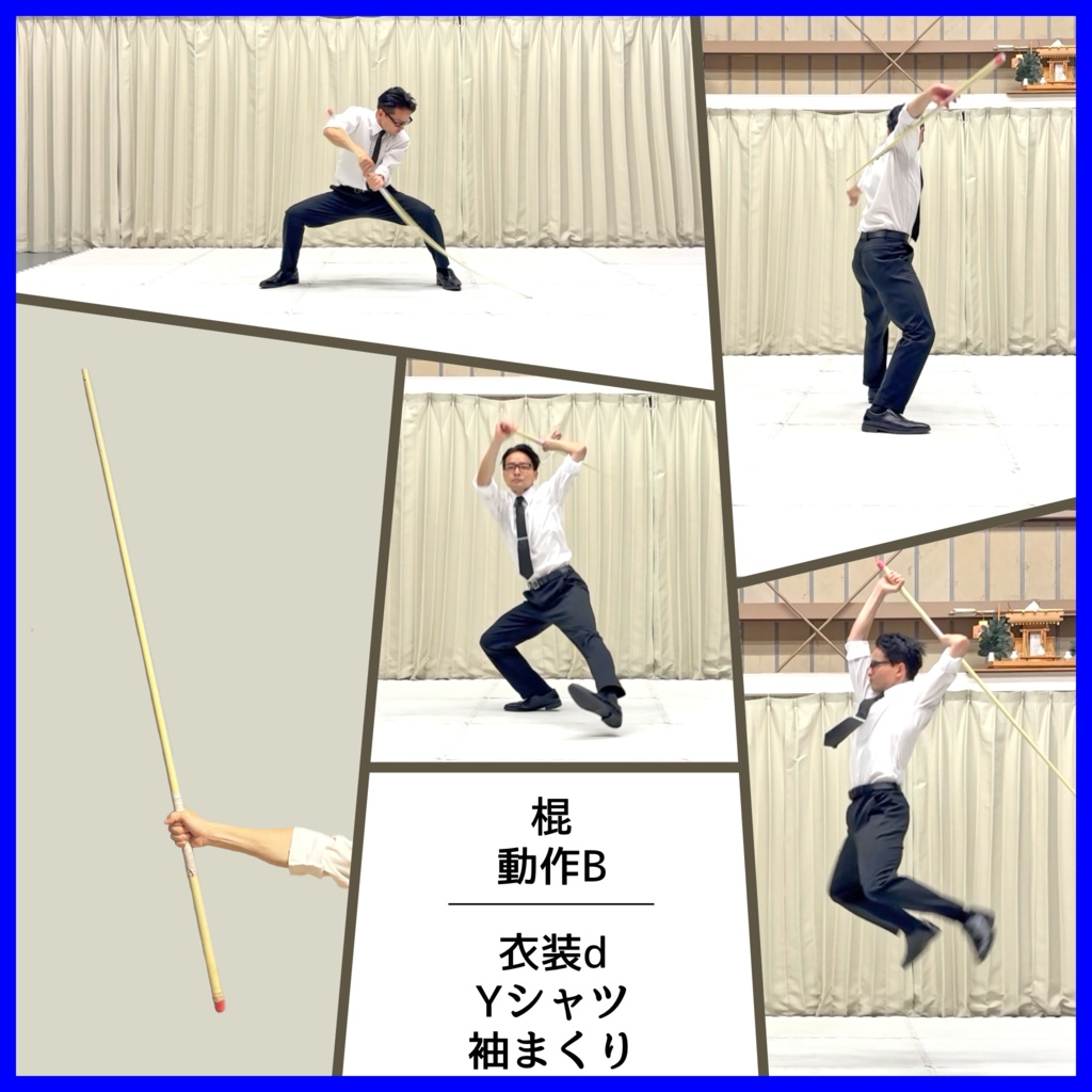 無料お試しパック