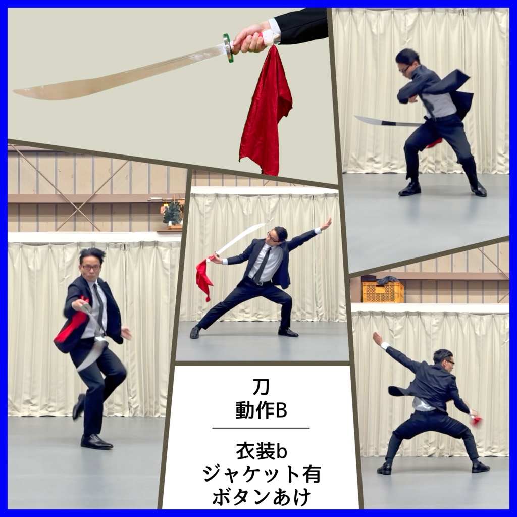 無料お試しパック