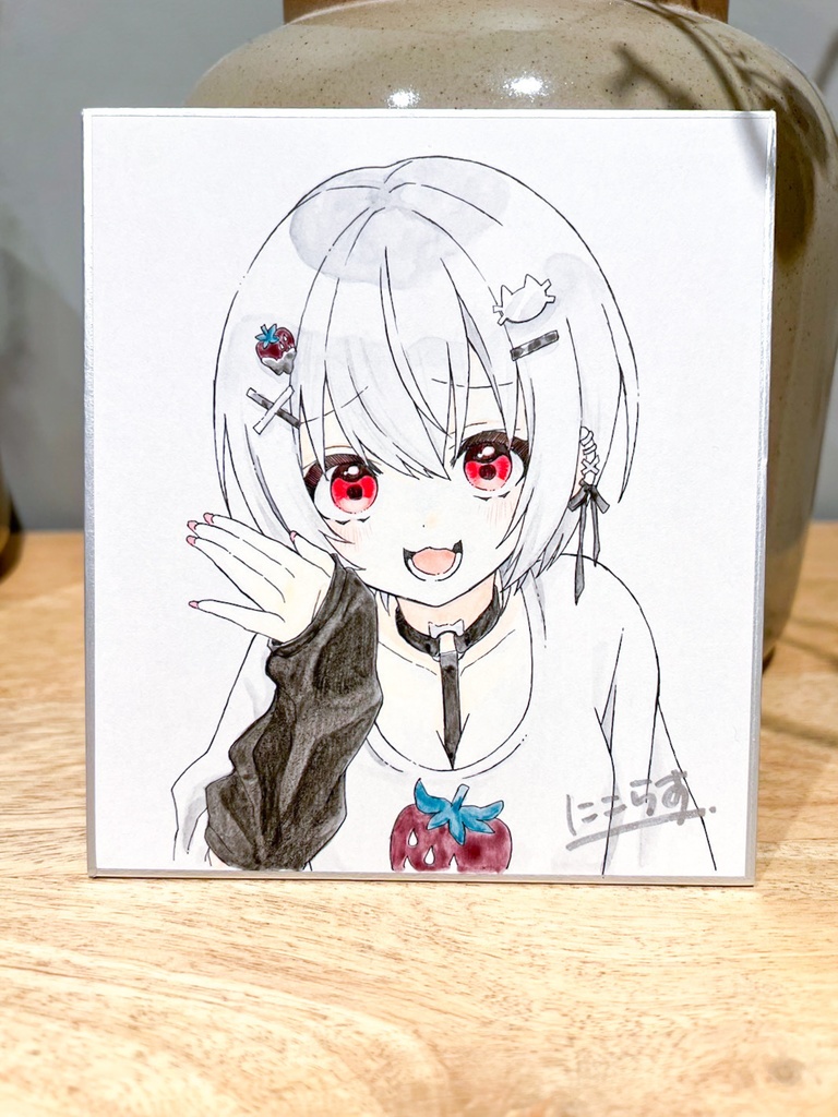 ごろうちゃんアナログ色紙A