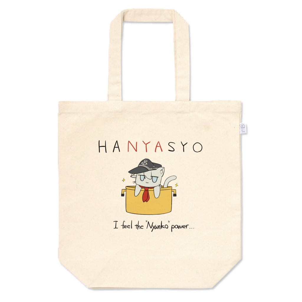 HANYASHO-BAG　М