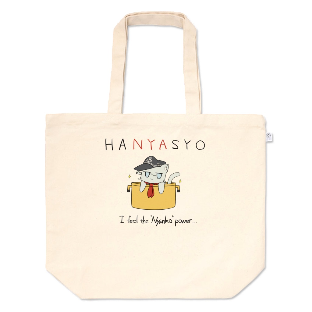 HANYASHO-BAG L