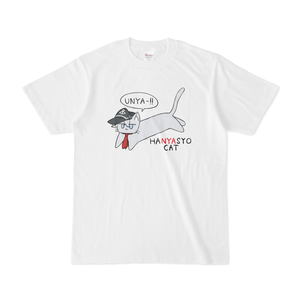 HANYASHO-CAT　Tシャツ