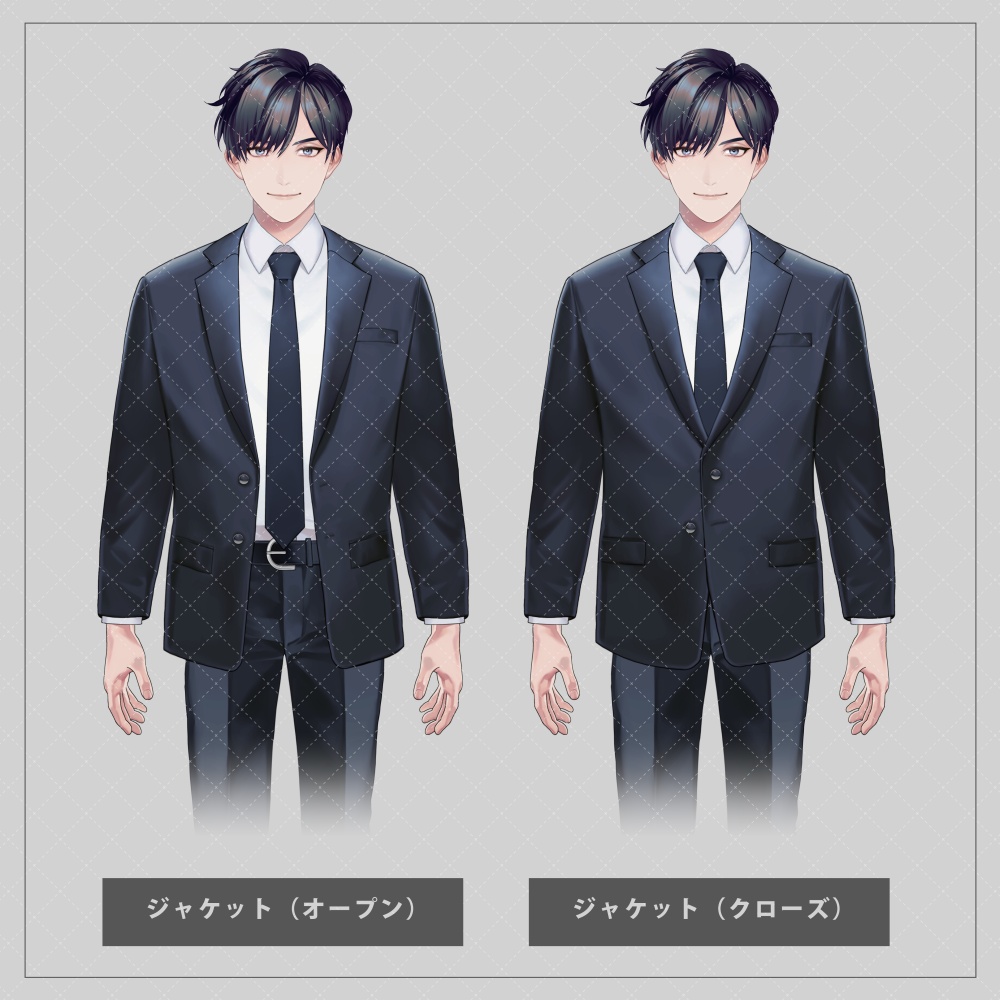【汎用/パーツ分け済PSD】フォーマルファッションの男性