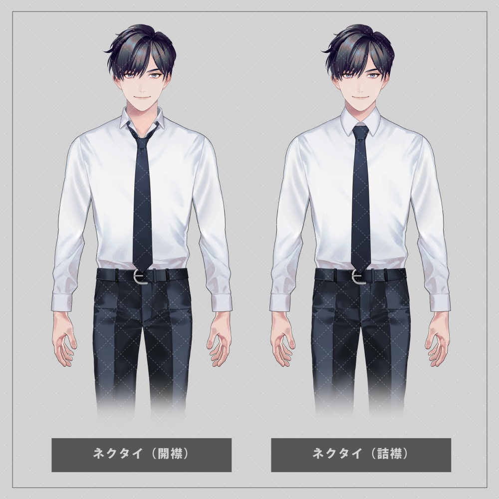 【汎用/パーツ分け済PSD】フォーマルファッションの男性