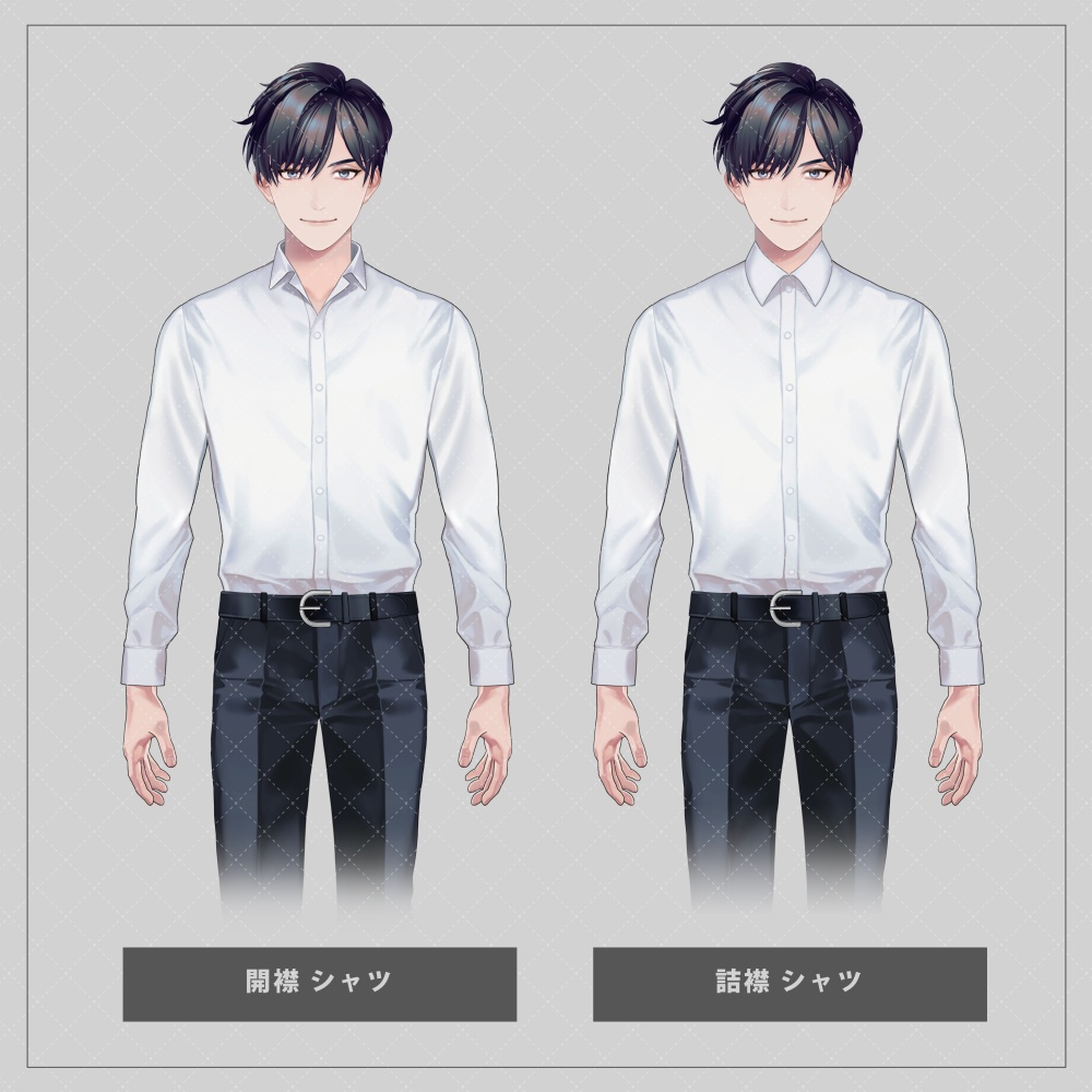 【汎用/パーツ分け済PSD】フォーマルファッションの男性
