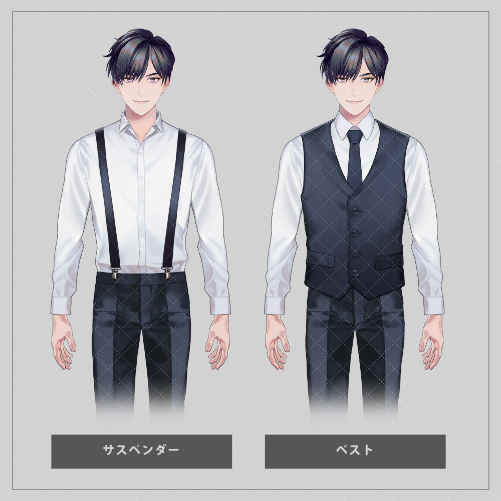 【汎用/パーツ分け済PSD】フォーマルファッションの男性