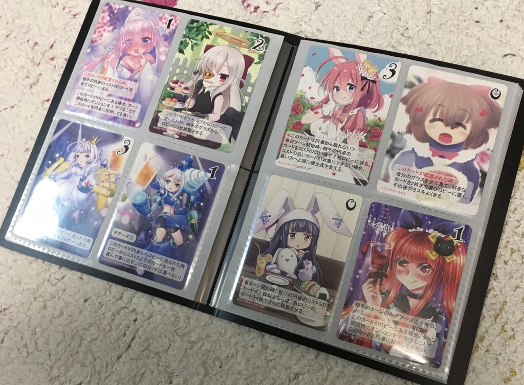 NIGHT’S OF ROUND-円卓の夜-