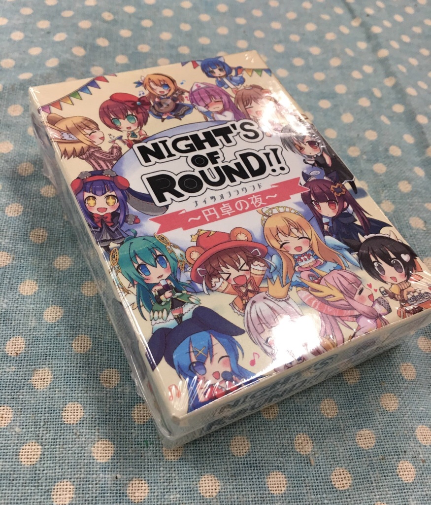 NIGHT’S OF ROUND-円卓の夜-