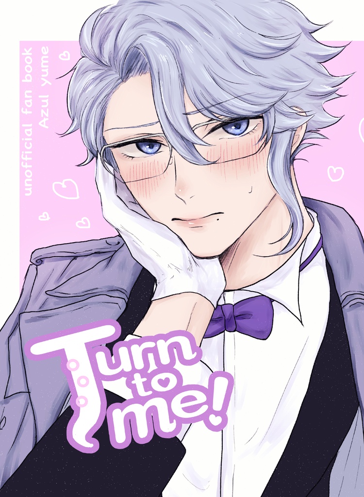 Turn to me!