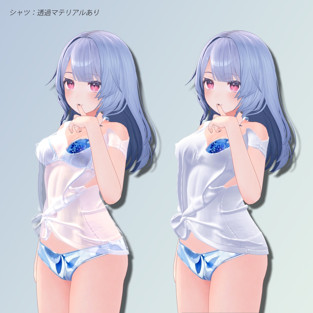 Patterned_Bikini【複数アバター対応】