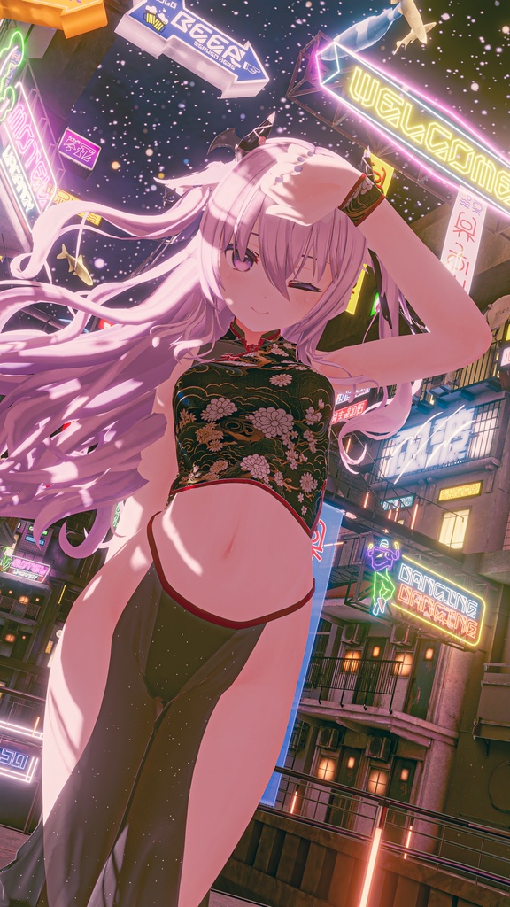 Patterned_China【複数アバター対応】