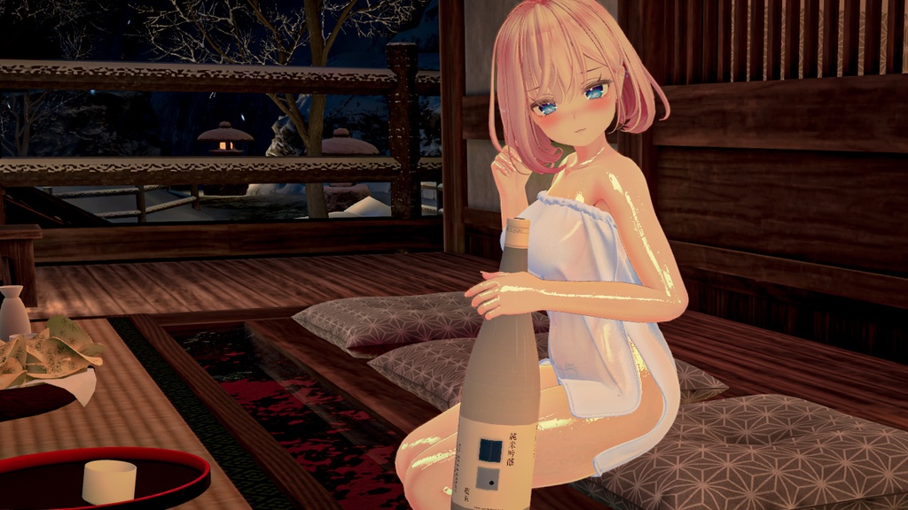 Chill_Towel【複数アバター対応】