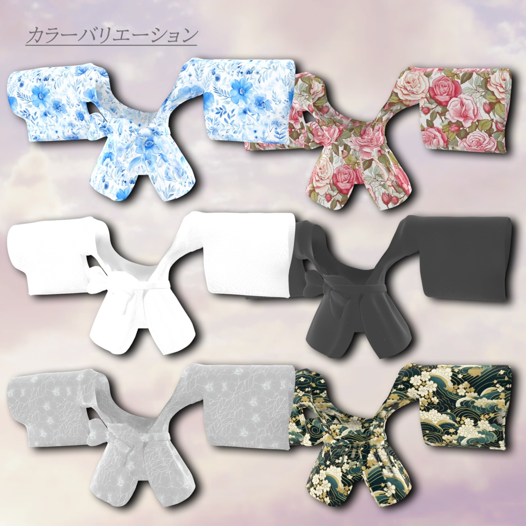 Chill_Yukata【複数アバター対応】