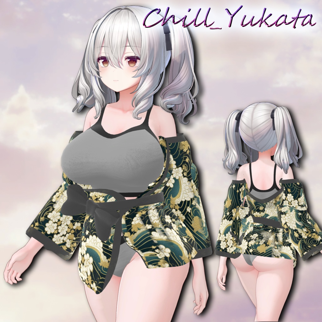 Chill_Yukata【複数アバター対応】