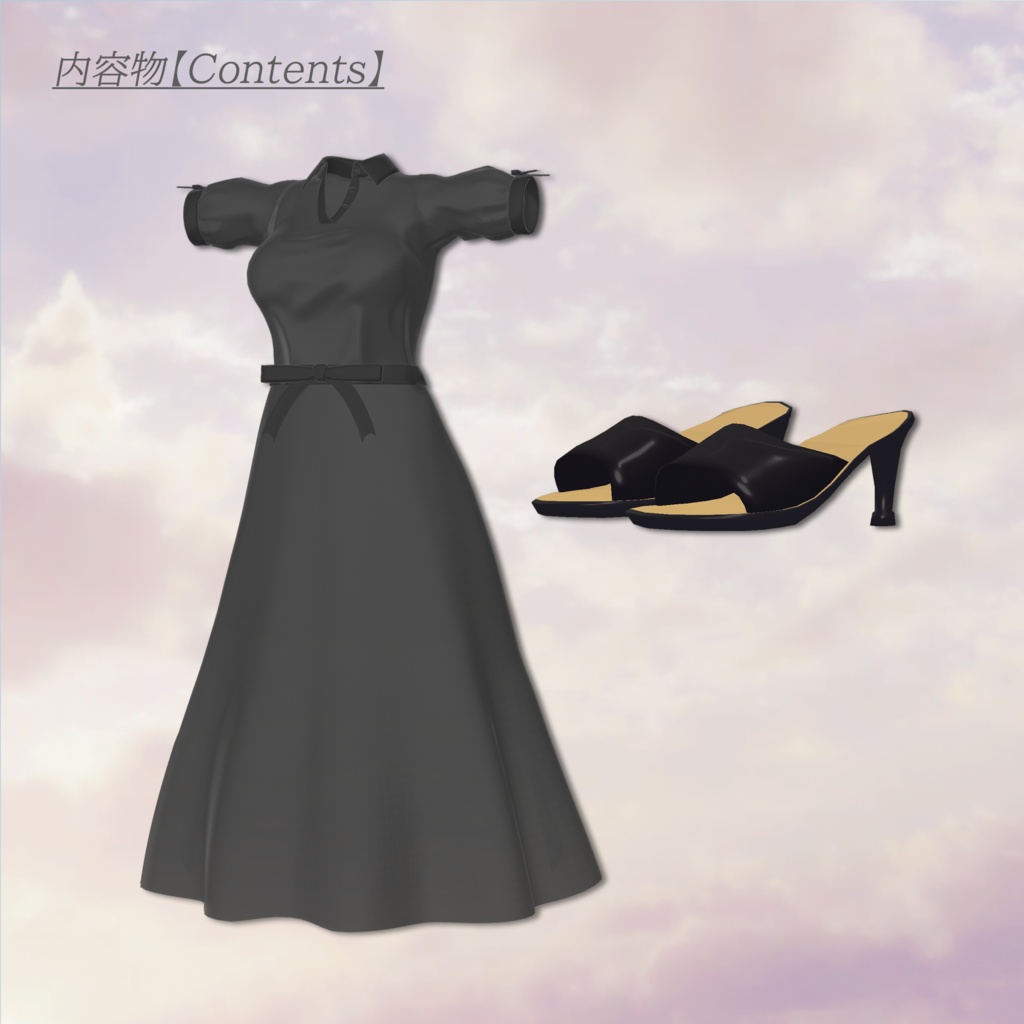 Floral_OnePiece【複数アバター対応】