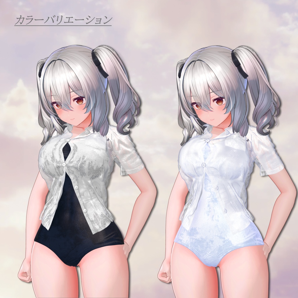 プールサイドの想い出-PoolSide_Memories-【複数アバター対応】