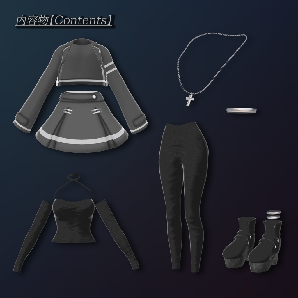 Modern_Military【複数アバター対応】