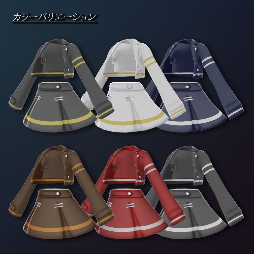 Modern_Military【複数アバター対応】