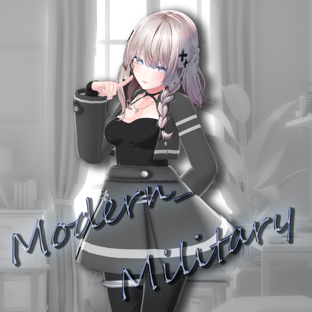 Modern_Military【複数アバター対応】