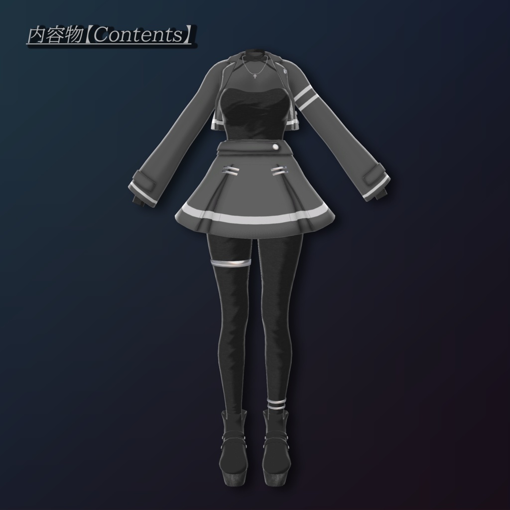 Modern_Military【複数アバター対応】