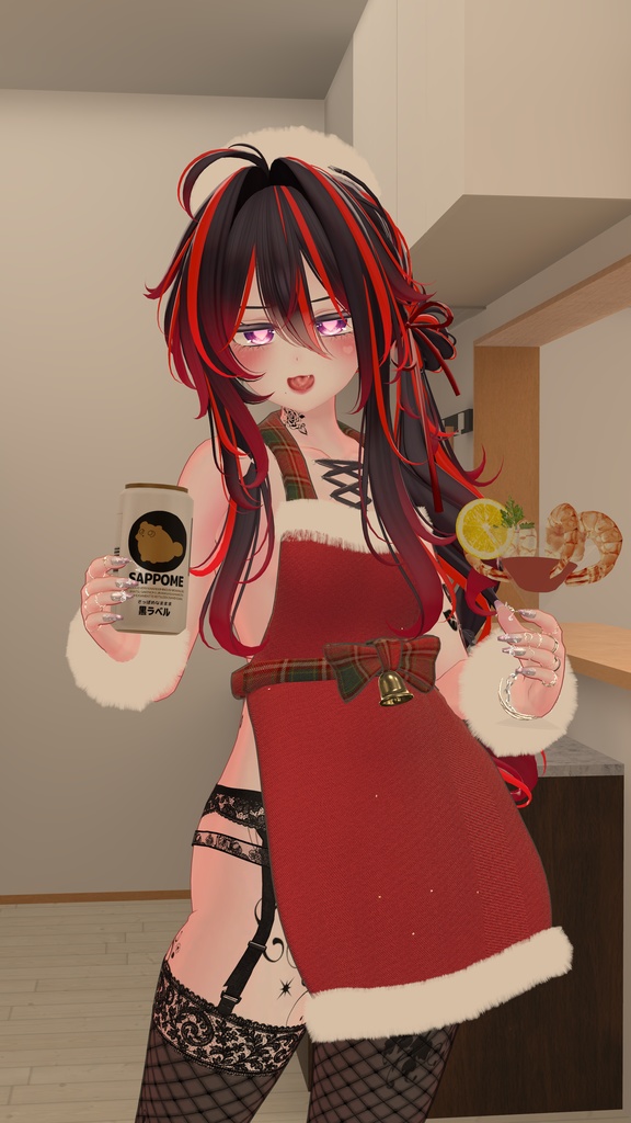 おかえりサンタ【複数アバター対応】