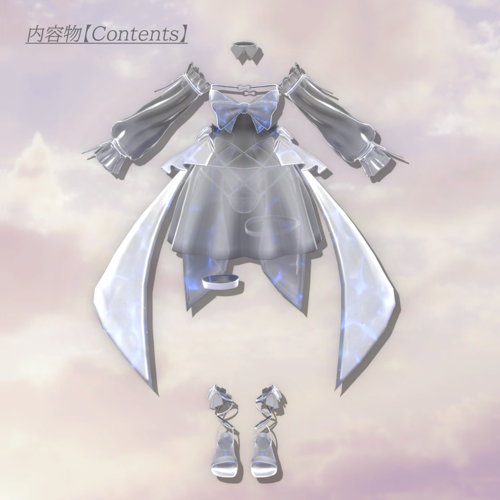 Aurora_Mist_Dress