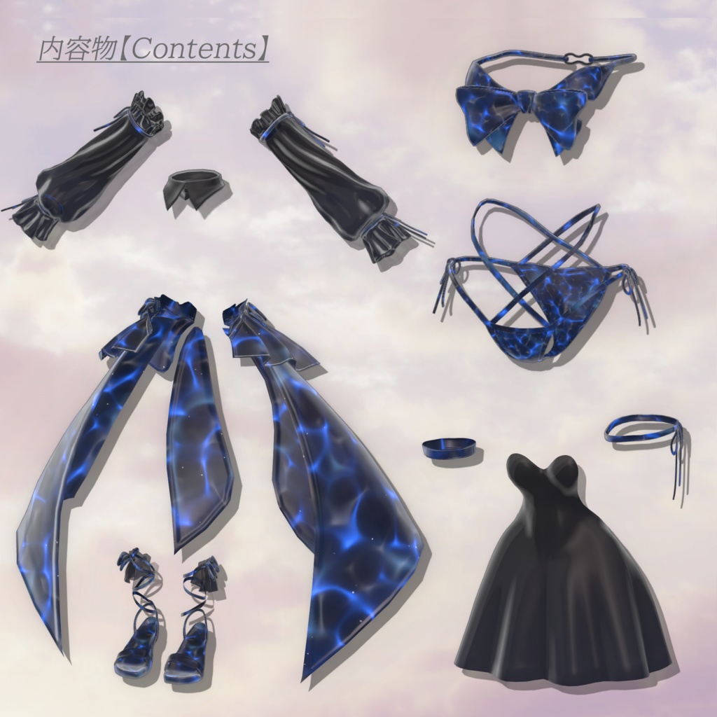 Aurora_Mist_Dress