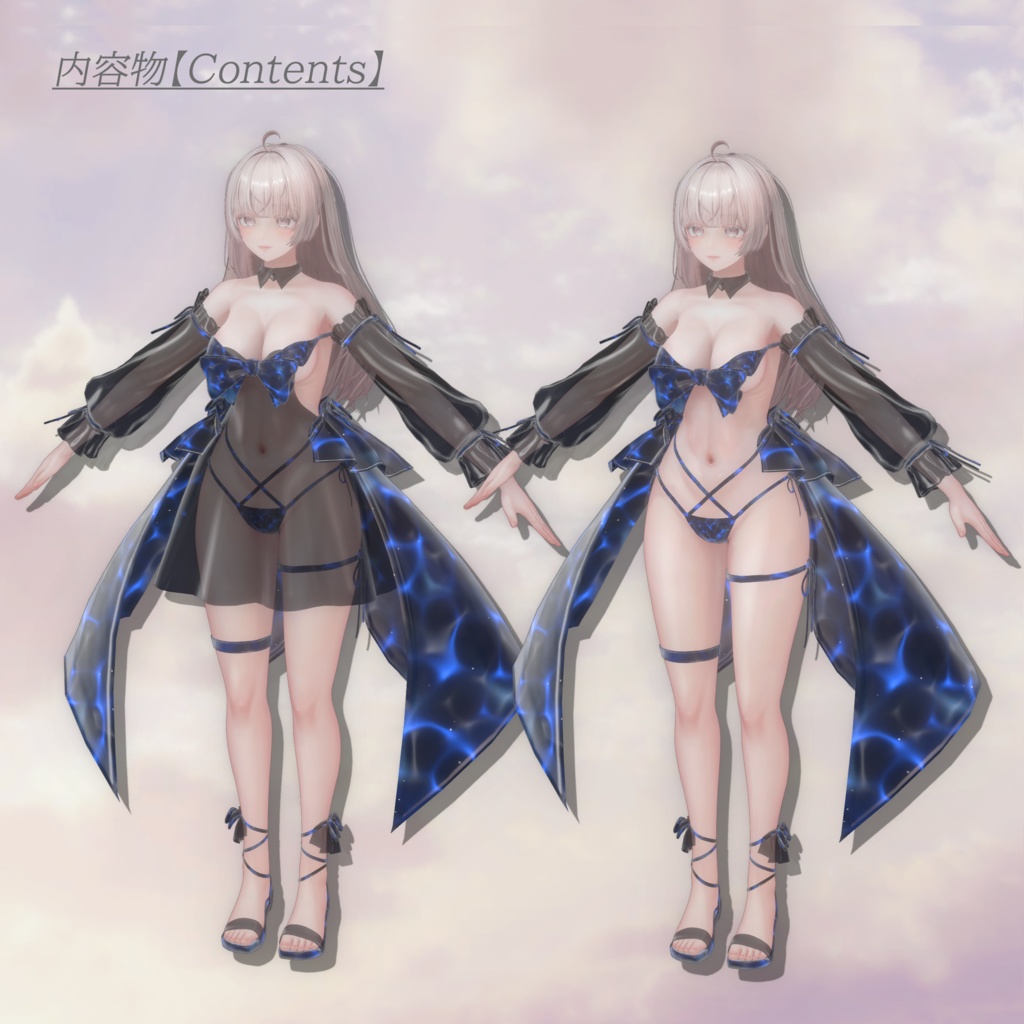 Aurora_Mist_Dress