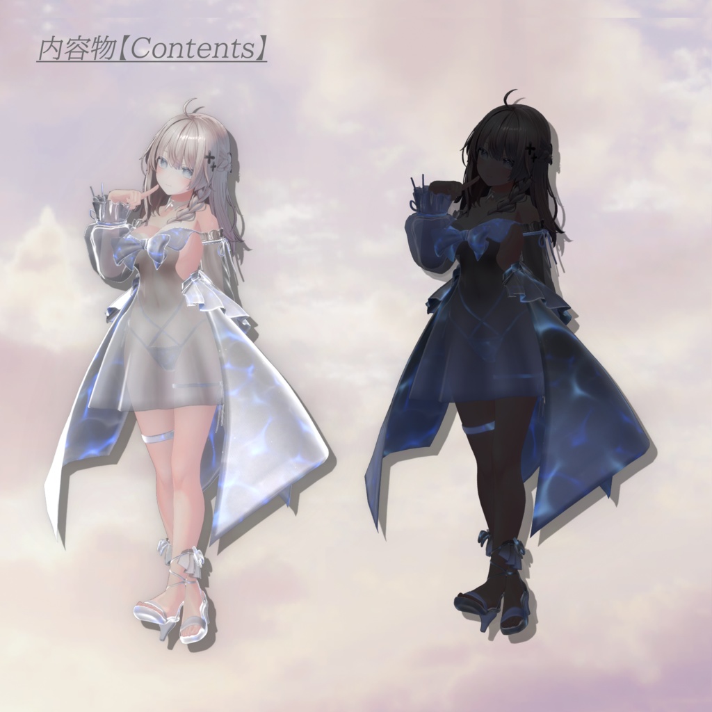 Aurora_Mist_Dress
