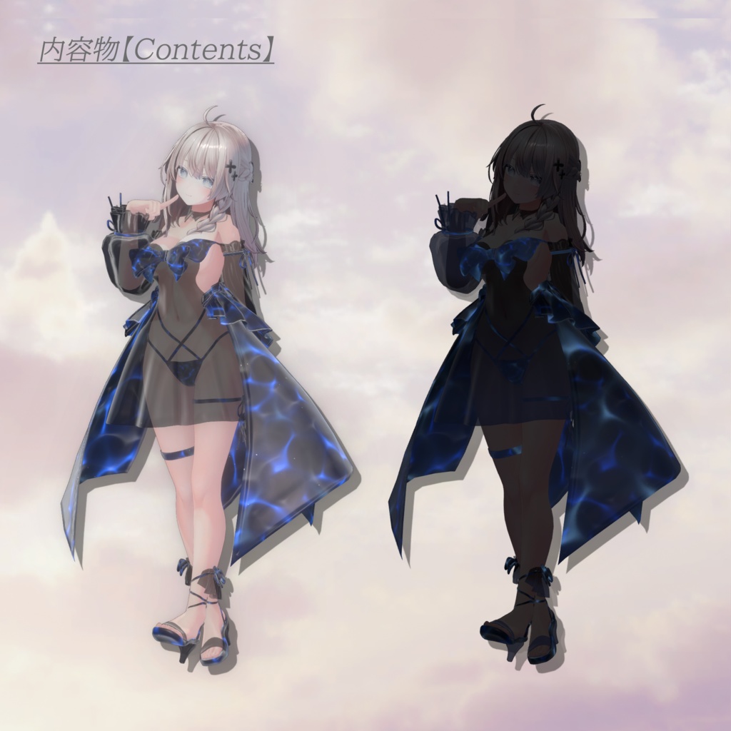 Aurora_Mist_Dress