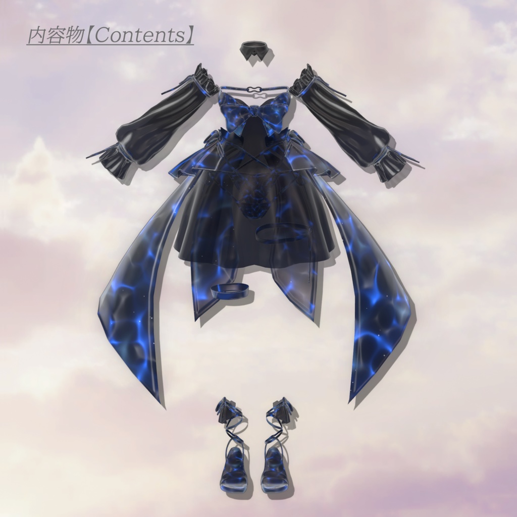 Aurora_Mist_Dress