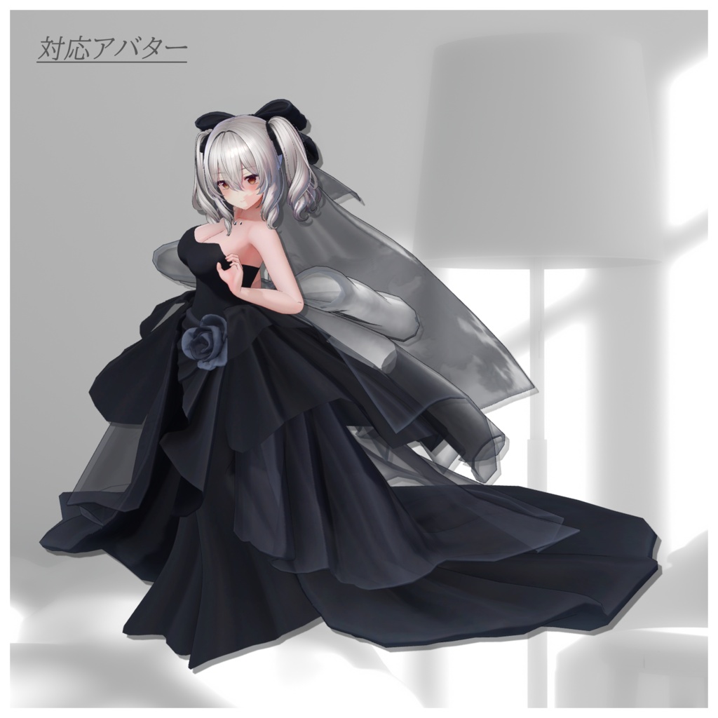 Lumiere_Train_ルミエール_トレーン【複数アバター対応】