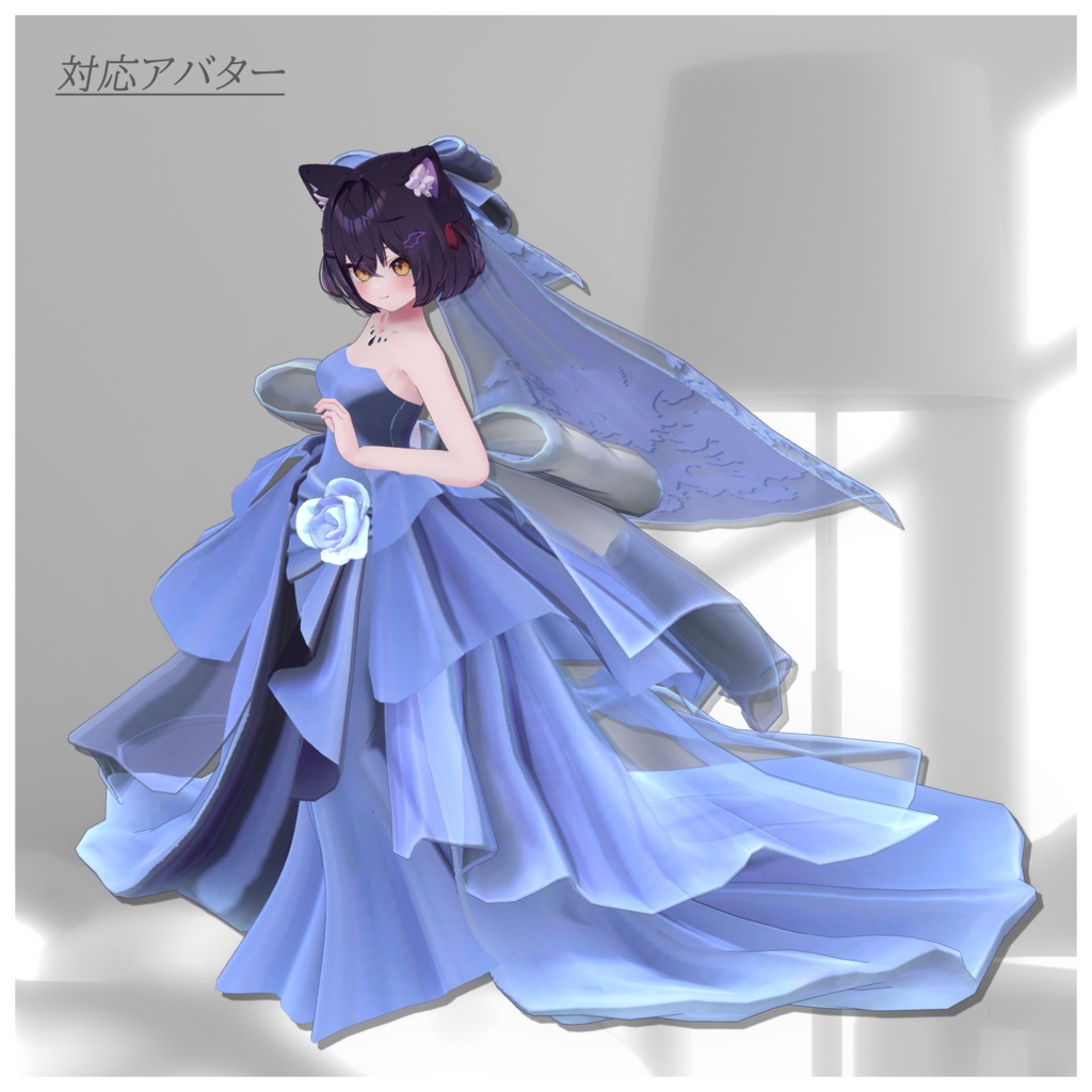 Lumiere_Train_ルミエール_トレーン【複数アバター対応】