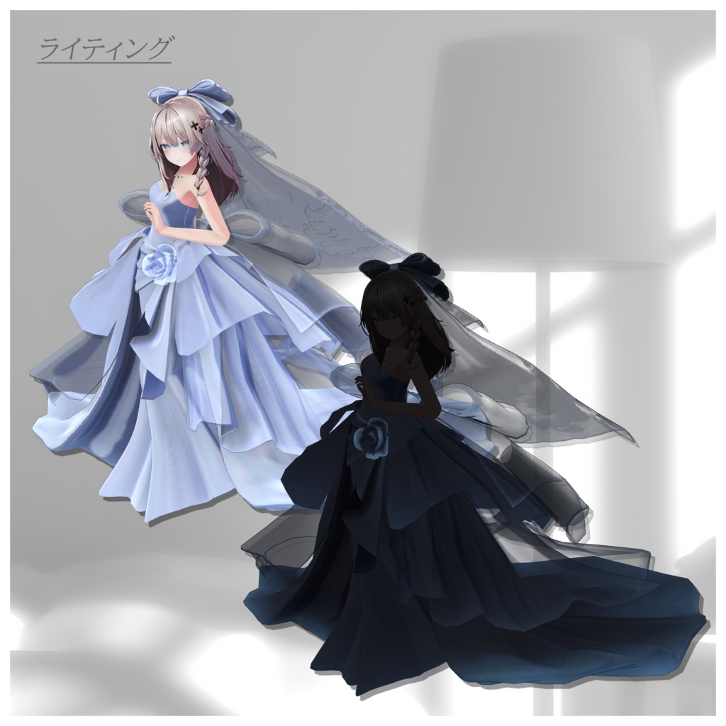 Lumiere_Train_ルミエール_トレーン【複数アバター対応】