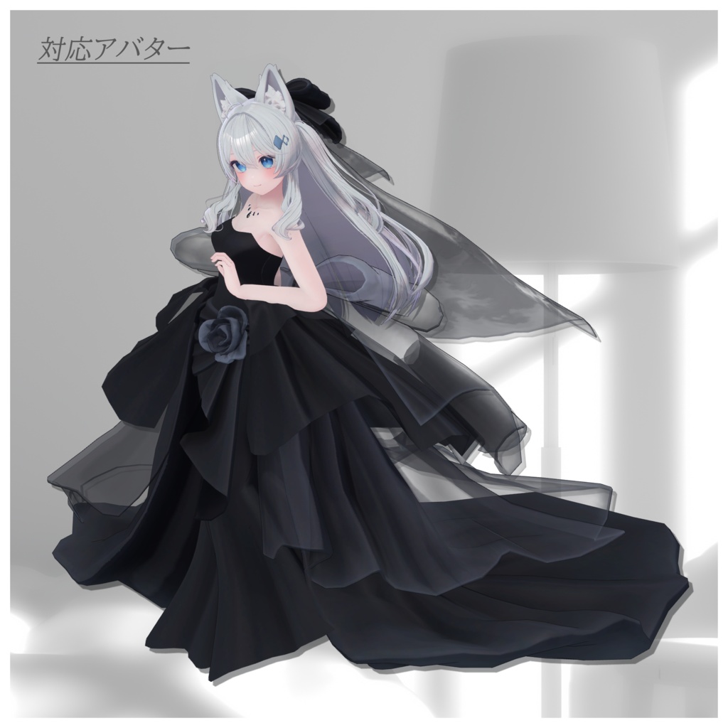 Lumiere_Train_ルミエール_トレーン【複数アバター対応】