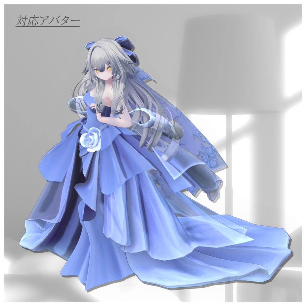 Lumiere_Train_ルミエール_トレーン【複数アバター対応】