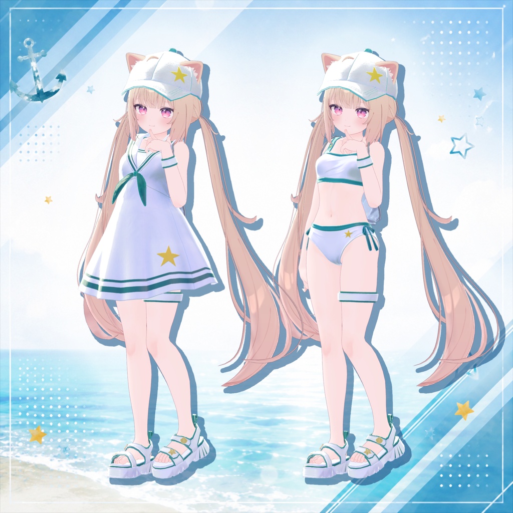 Sailor Sport【複数アバター対応】