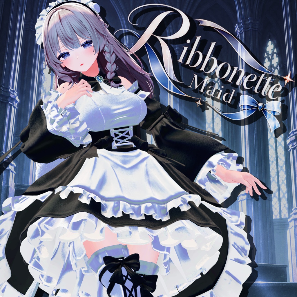 数量限定価格!Ribbonette_Maid