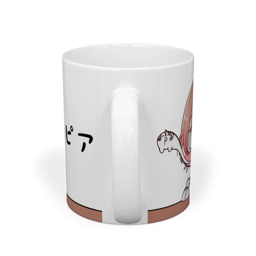 【公式】御手洗川ネピア マグカップ ~絶命バージョン~