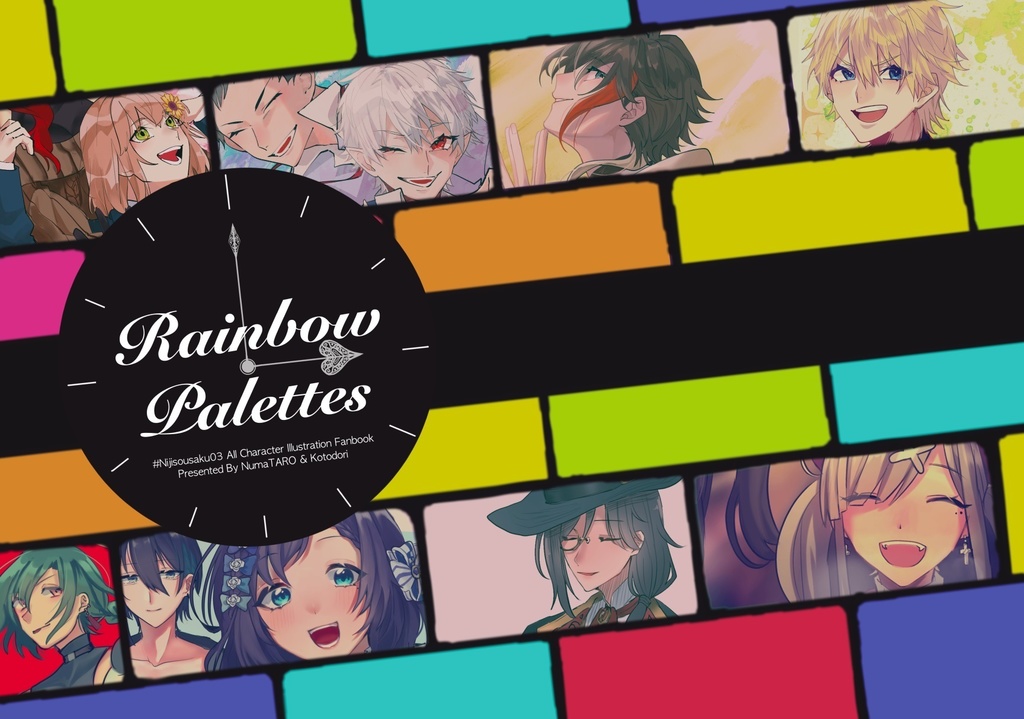 Rainbow Parettes