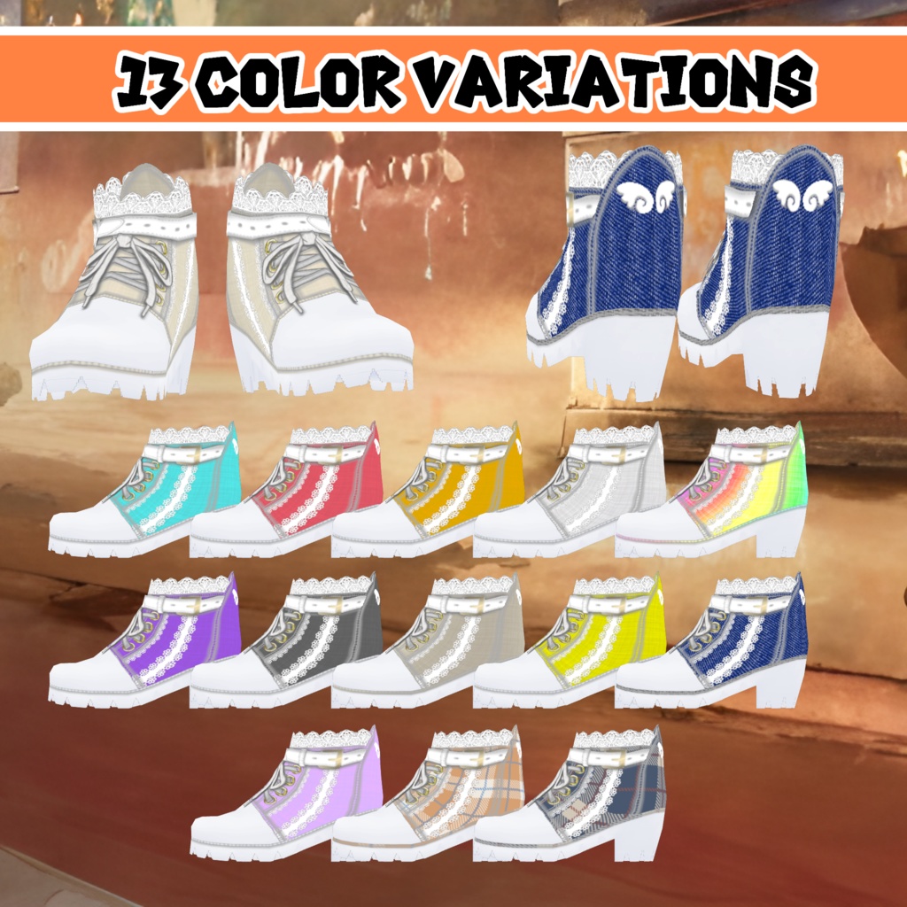 【#VRoid】つばさを授けるレースシューズ