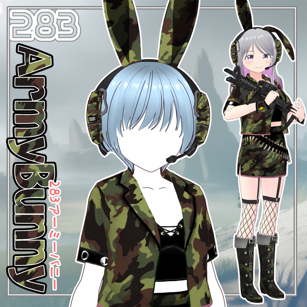 【#VRoid】283アーミーバニー