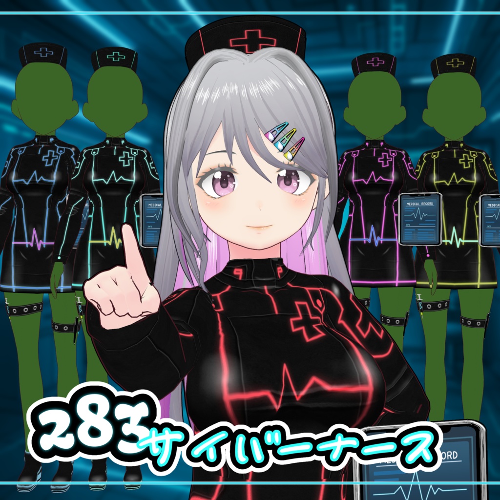 【#VRoid】283サイバーナース